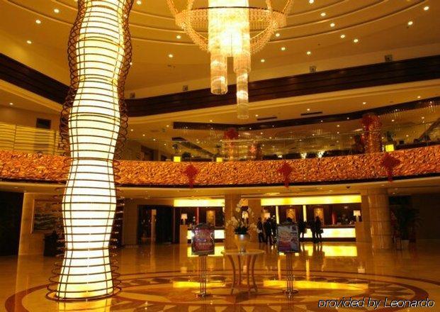 Shanghai Sky Rainbow Hotel Interiør bilde